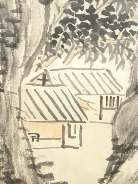 道具 ] - 道具 1861年 村山半牧筆 山水 肉筆紙本掛軸（保護箱